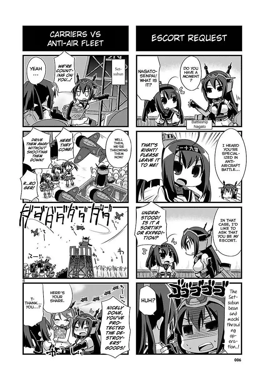 Kantai Collection - Kankore - 4-koma Comic - Fubuki, Ganbarimasu! Chapter 71 6